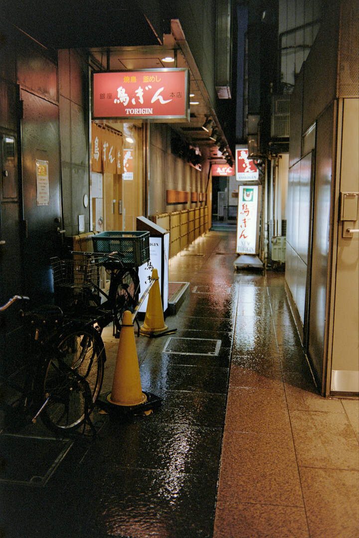 #00008 - 2023/11 - Kodak Portra 400 +2 - Ginza