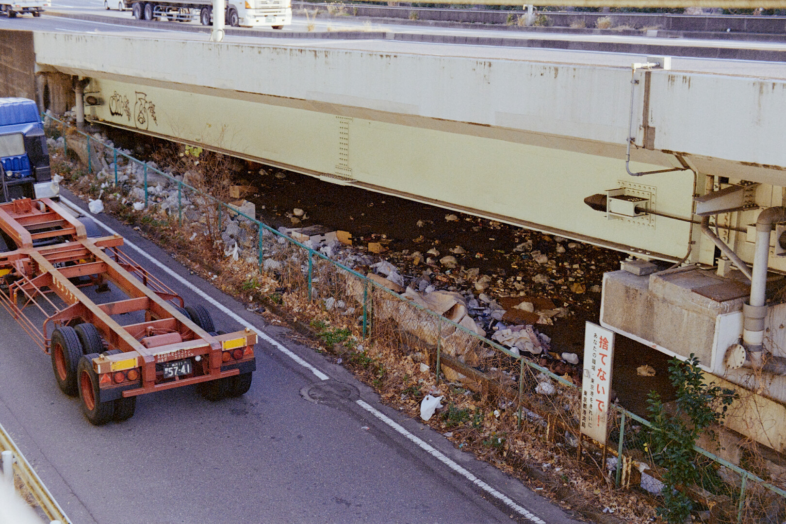 #00082 - 2024/01 - Kodak Color Plus 200 +2 - Shinagawa Seaside