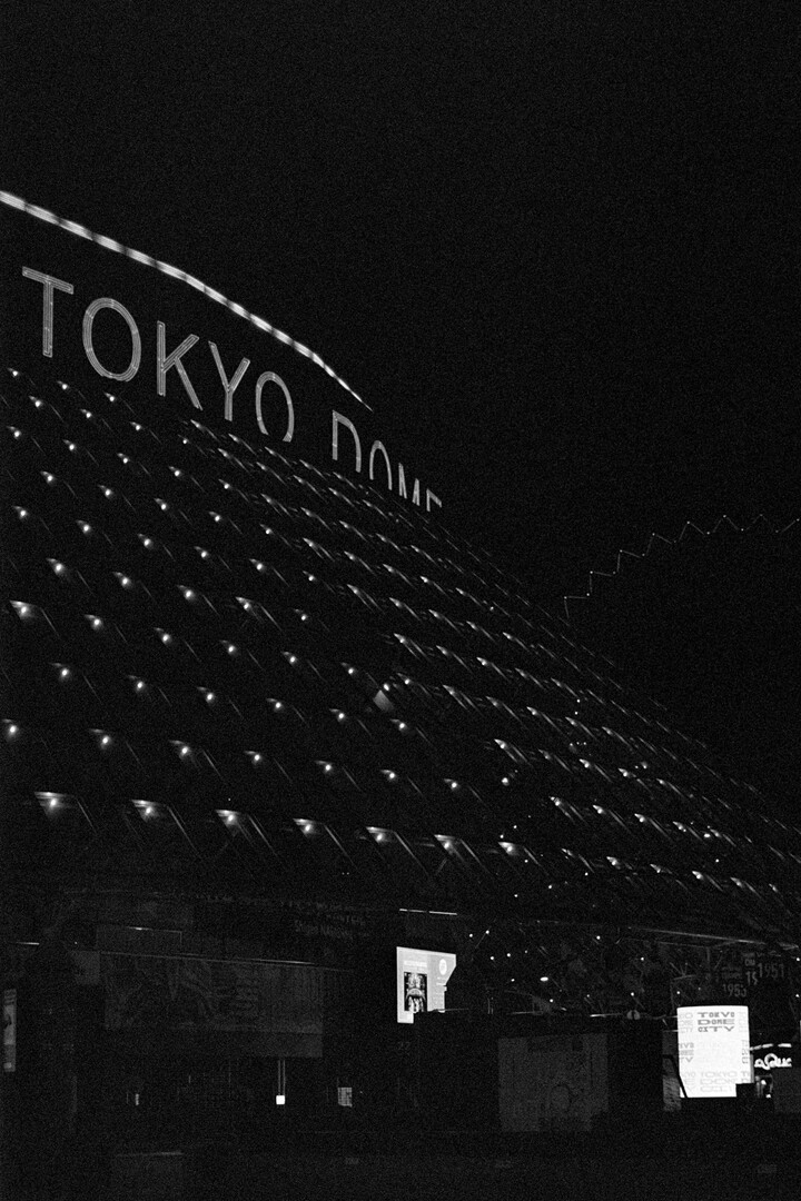 #00138 - 2024/03 - Kikipan 320 - Suidobashi - Tokyo Dome