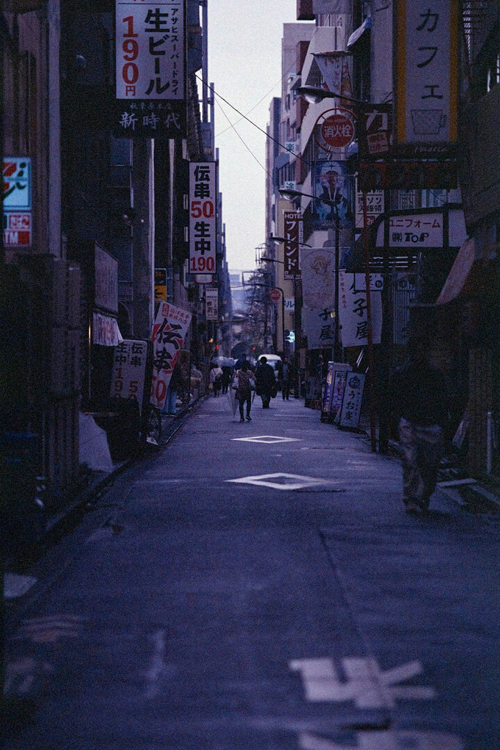 #00323 - 2024/04 - Kodak Gold 400 +2 - Akihabara