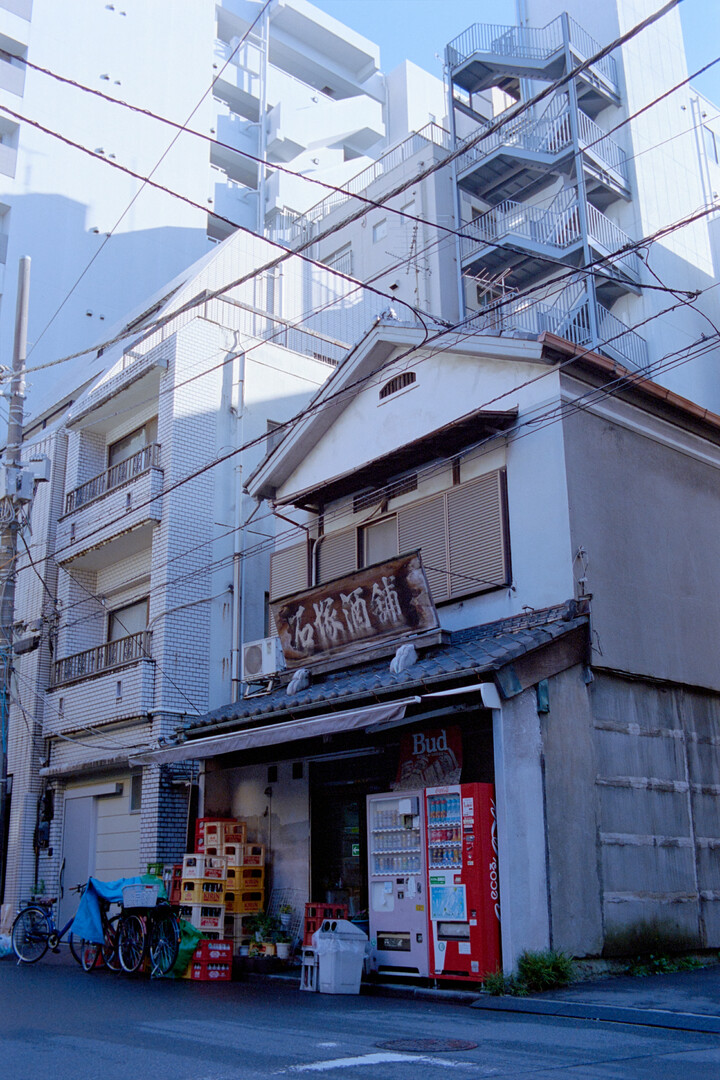 #00364 - 2024/05 - Kodak Portra 400 - Asakusabashi