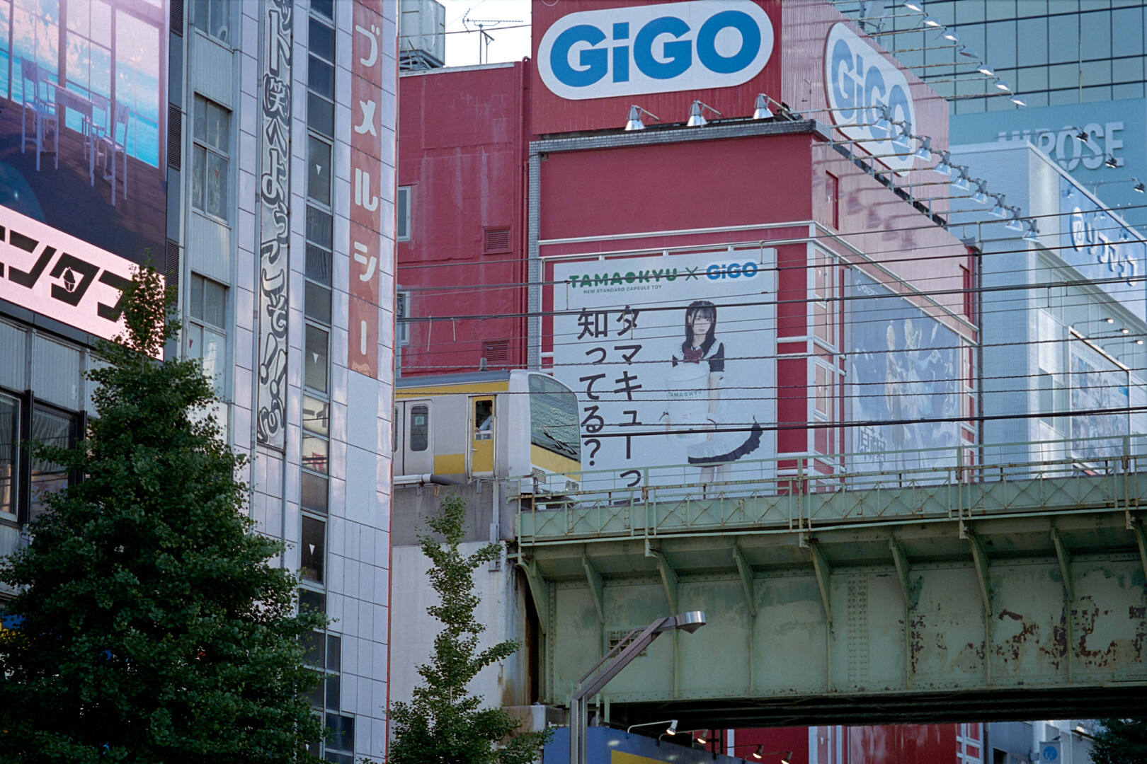 #00446 - 2024/06 - Kodak Portra 400 - Akihabara