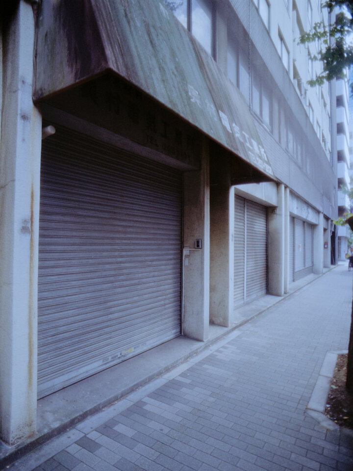 #00524 - 2024/09 - Kodak Gold 200 - Kanda
