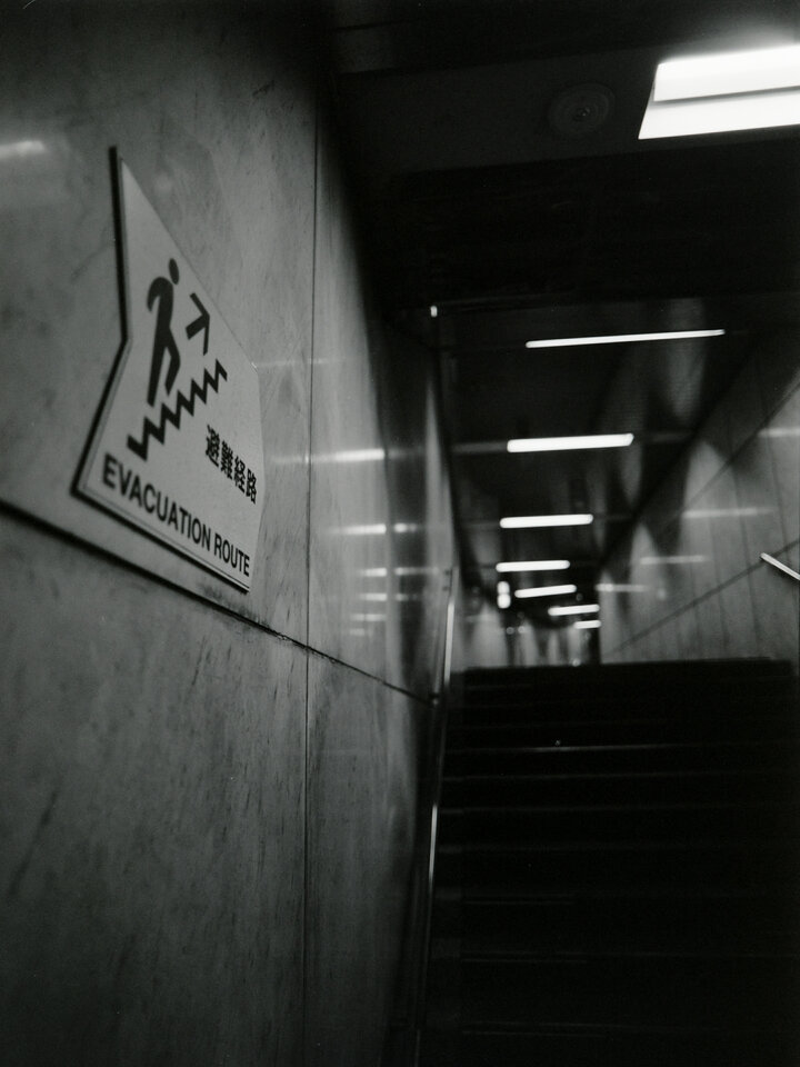 #00545 - 2025/03 - Rollei Superpan 200 - Kawasaki