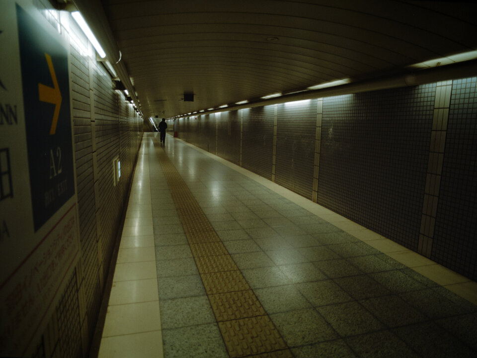 #00553 - 2025/03 - Kodak Gold 200 - Haneda