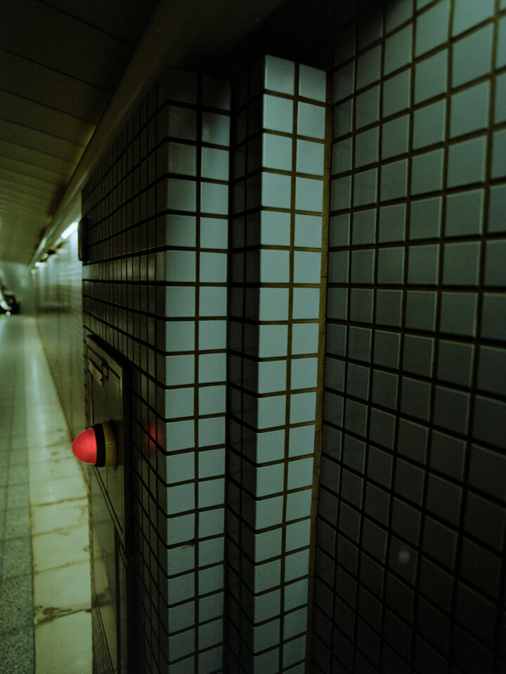 #00554 - 2025/03 - Kodak Gold 200 - Haneda