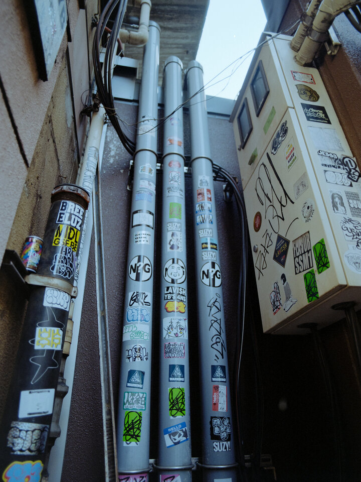 #00556 - 2025/03 - Kodak Gold 200 - Akihabara