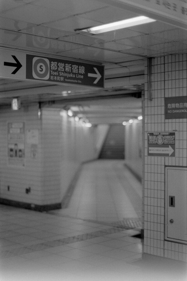 #00592 - 2024/12 - Fuji Neopan 400 - Iwamotocho
