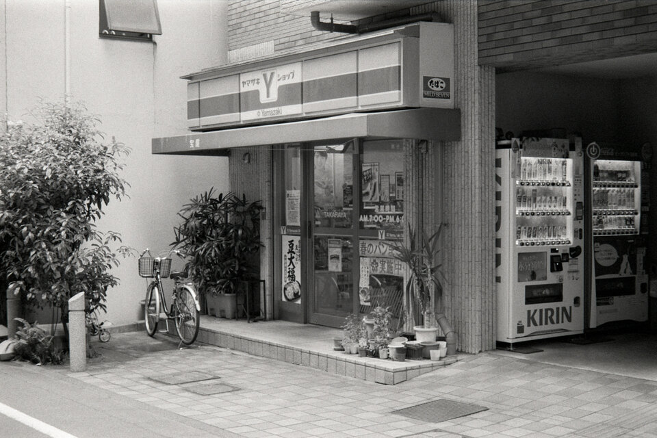 #00612 - 2025/04 - Agfa APX 400 - Akihabara