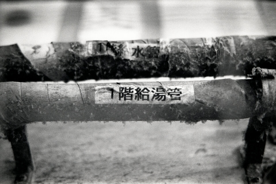 #00616 - 2025/04 - Agfa APX 400 - Yurakucho