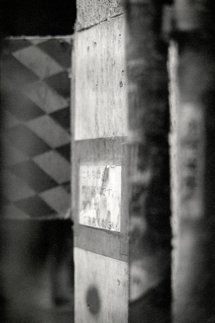 #00617 - 2025/04 - Agfa APX 400 - Yurakucho