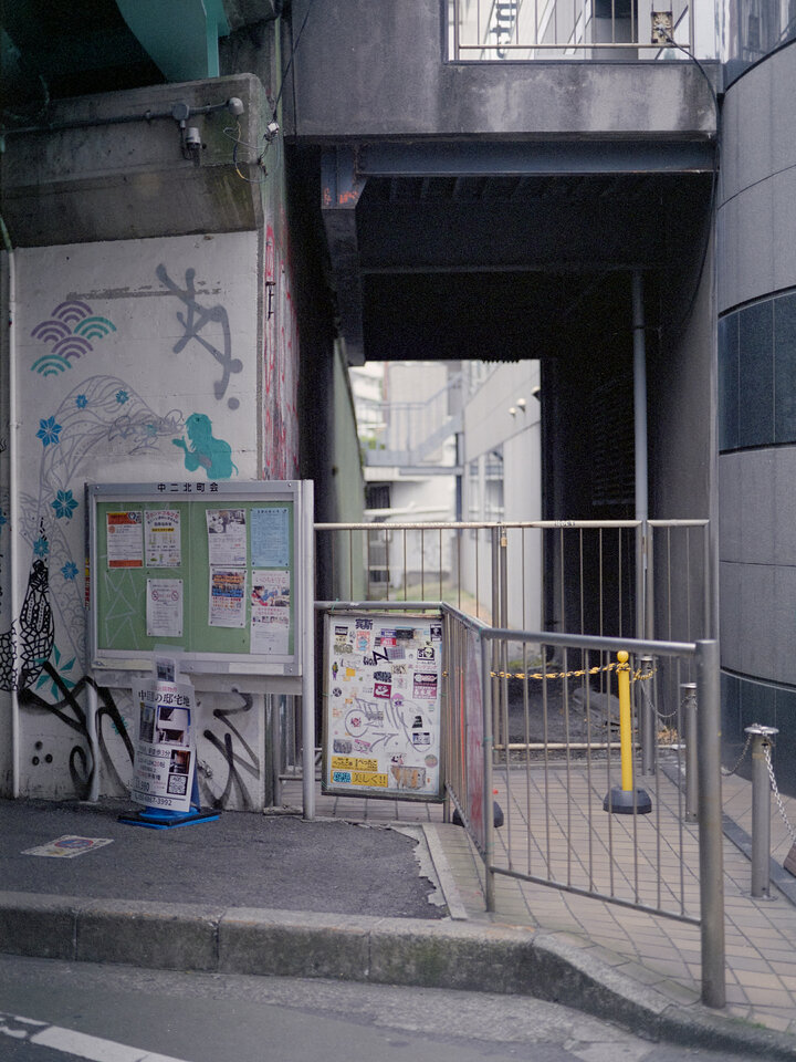 #00656 - 2025/05 - Fujifilm Pro400H - Naka-Meguro
