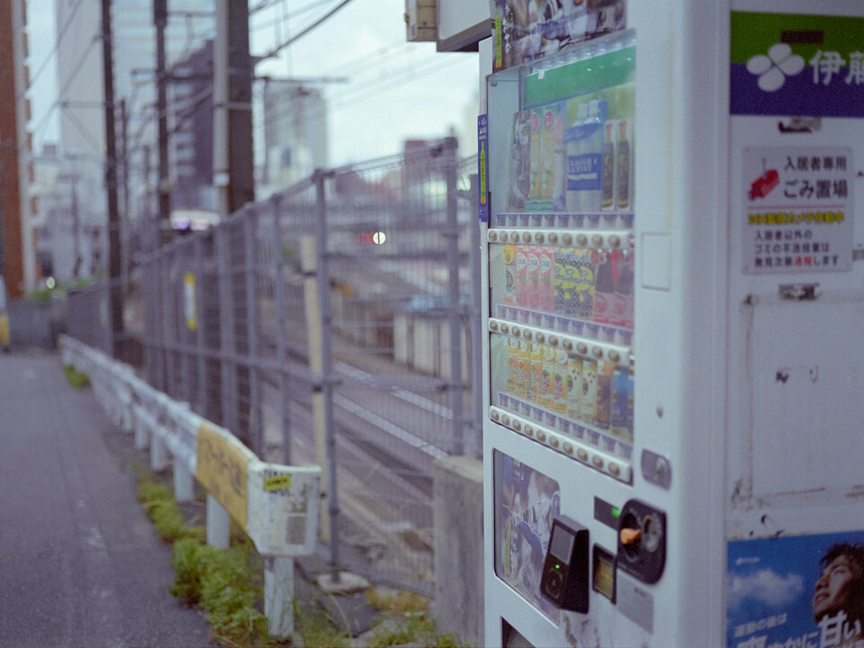 #00658 - 2025/05 - Fujifilm Pro400H - Naka-Meguro