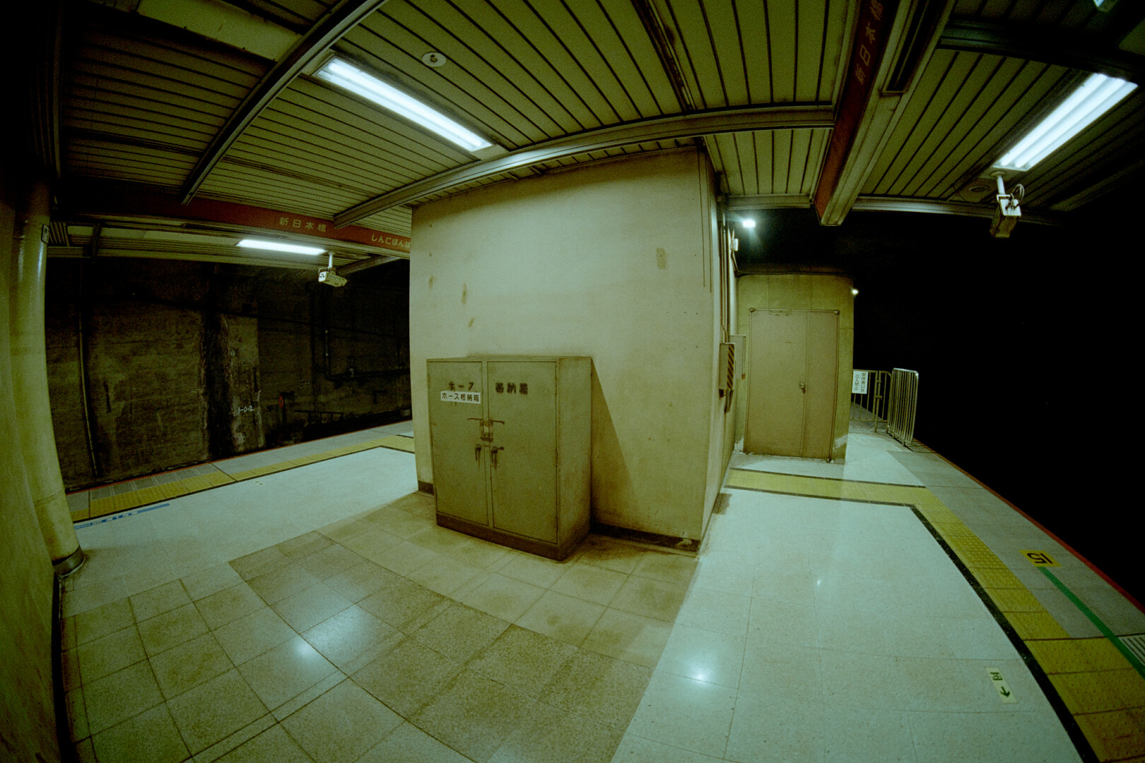 #00668 - 2025/04 - Kodak ColorPlus 200 - Shin-Nihonbashi