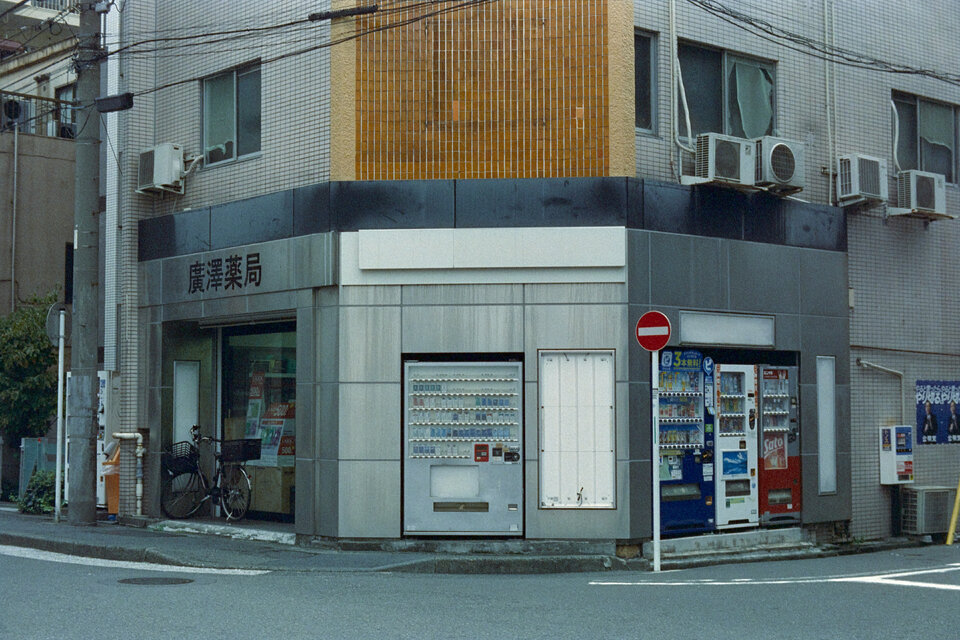 #00682 - 2025/09 - Cinestill 800T +1 - Kawasaki