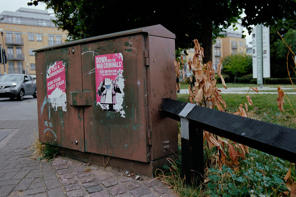 #00698 - 2025/07 - Portra 400 - Cambridge, UK