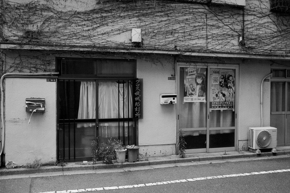 #00711 - 2025/06 - CyberPunk 640t - Asakusa