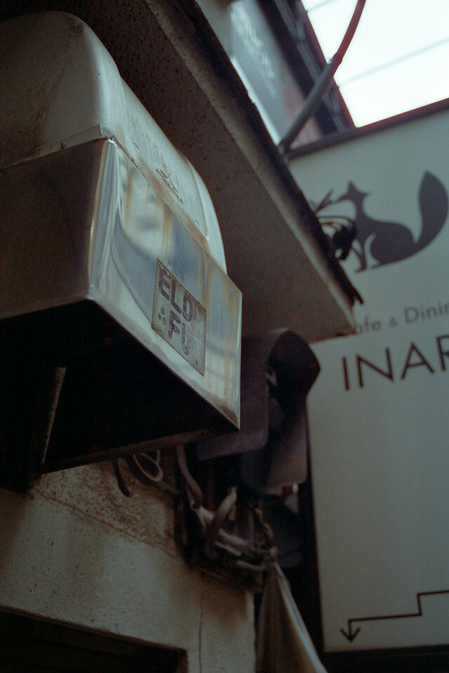 #00717 - 2025/06 - CyberPunk 640t - Nihonbashi