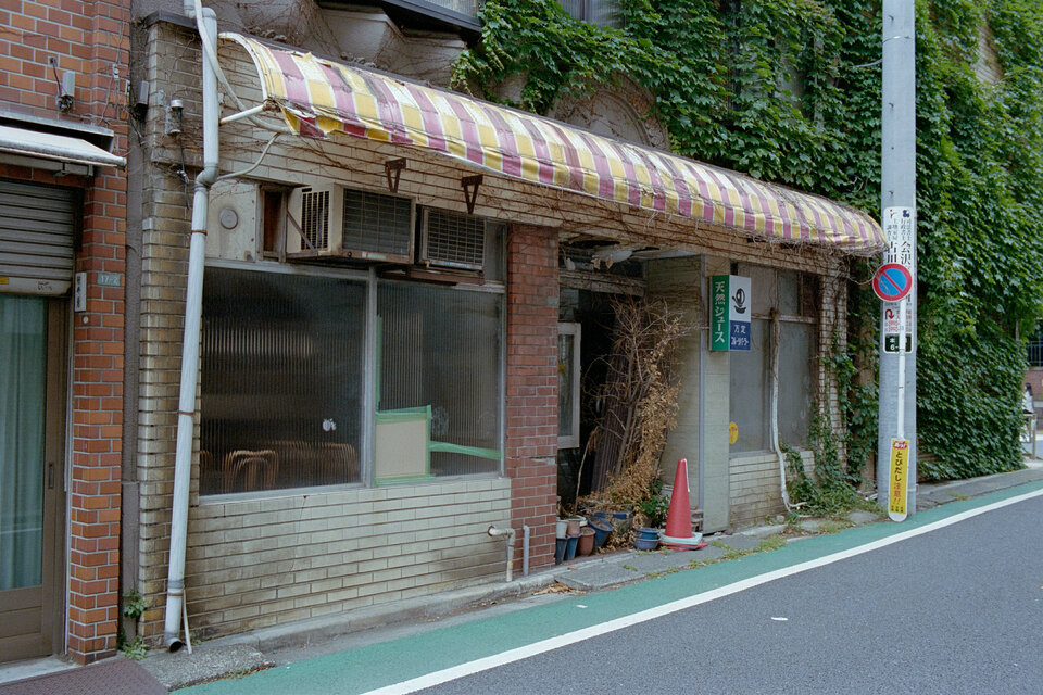 #00728 - 2025/05 - Kodak Portra 400 - Bunkyo