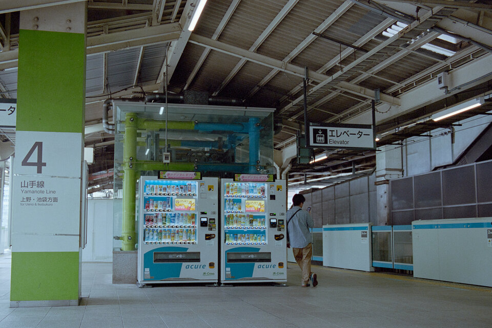 #00734 - 2025/05 - Kodak Portra 400 - Tokyo Station