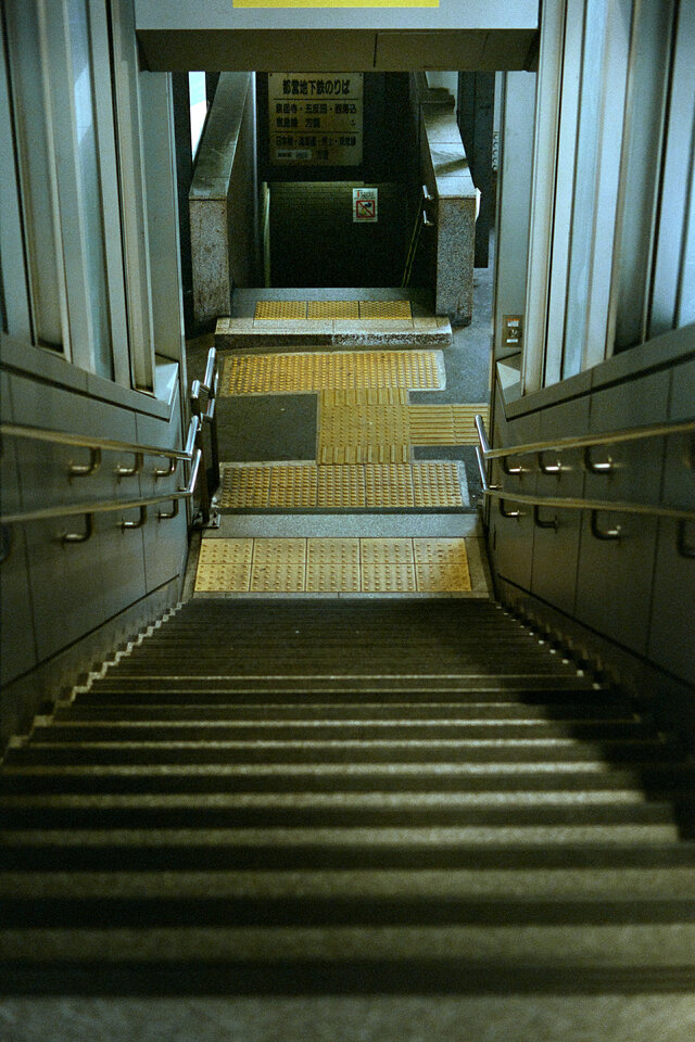 #00744 - 2025/05 - Kodak Portra 400 - Shinbashi