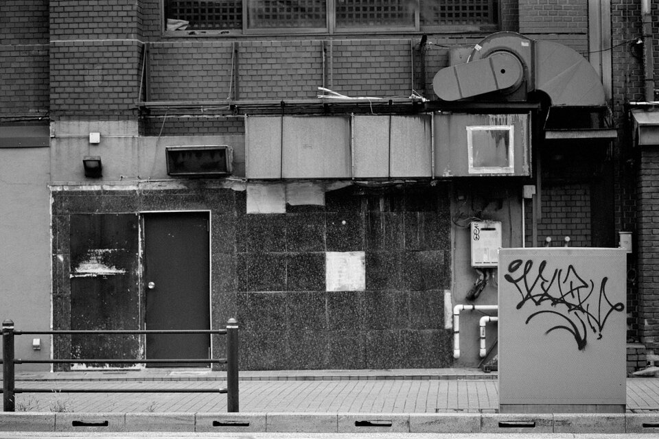 #00767 - 2025/09 - Rollei Superpan 200 - Osaki