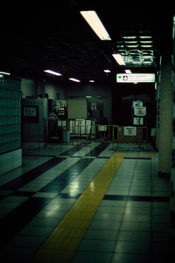 #00781 - 2025/03 - Fuji Fortia SP - Akihabara