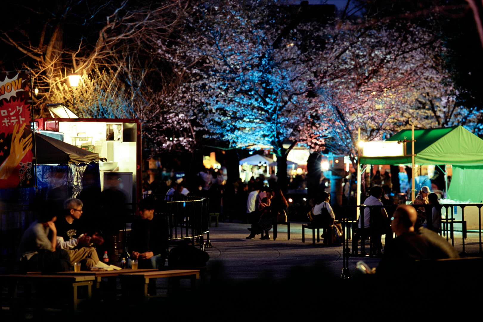 #00782 - 2025/03 - Fuji Fortia SP - Kudanshita