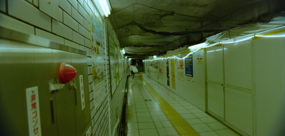 #00800 - 2025/10 - ColorPlus 200 +1 Anamorphic - Ginza