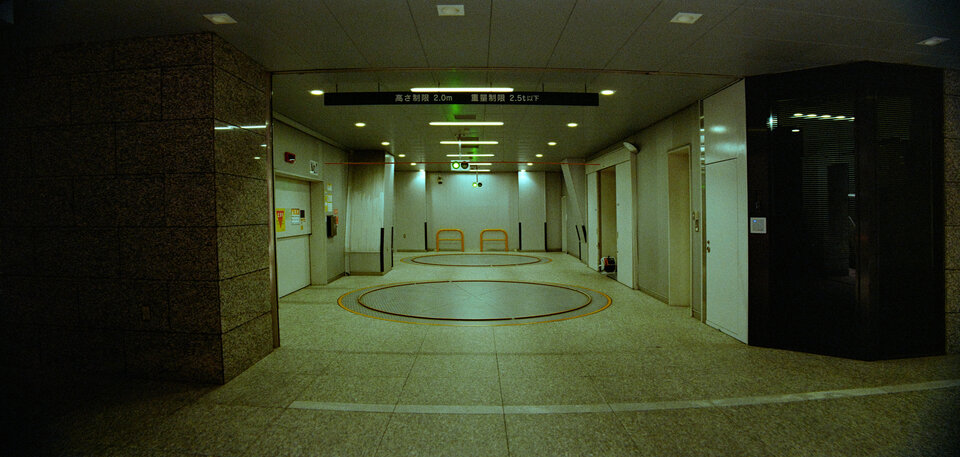 #00802 - 2025/10 - ColorPlus 200 +1 Anamorphic - Kabayacho