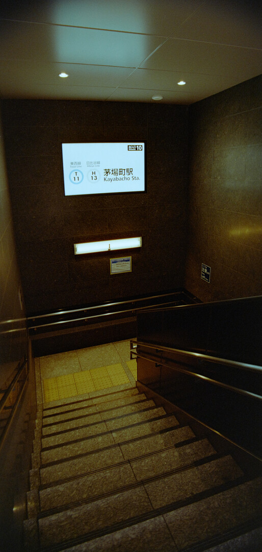 #00803 - 2025/10 - ColorPlus 200 +1 Anamorphic - Kabayacho