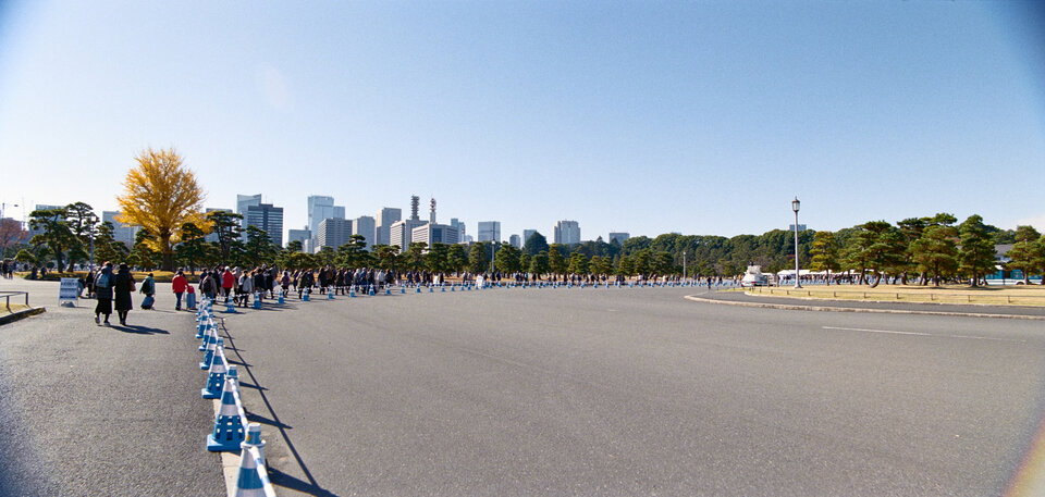 #00809 - 2025/12 - Kodak Ultramax 400 Anamorphic - Kokyogaien