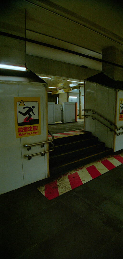 #00820 - 2025/12 - Kodak Ultramax 400 Anamorphic - Toyosu