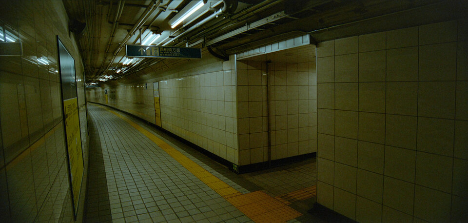 #00833 - 2025/12 - Kodak Ultramax 400 Anamorphic - Takebashi